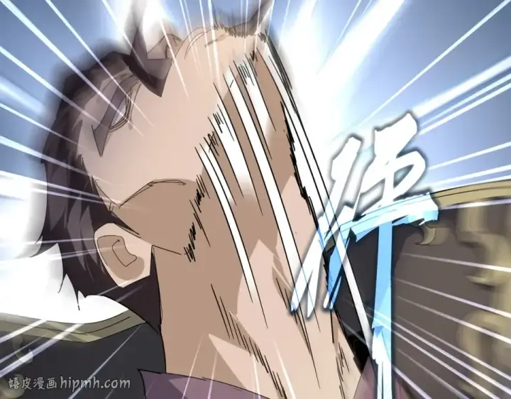 《魔皇大管家》第805话 了断图16