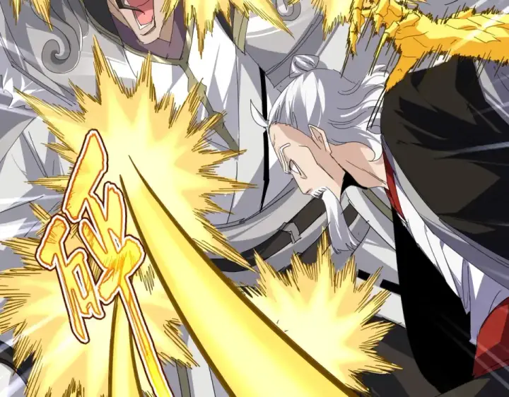 《魔皇大管家》第805话 了断图19