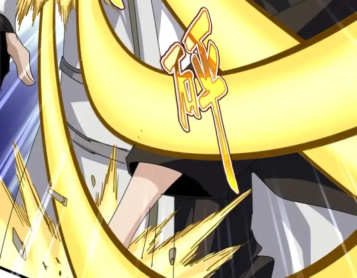 《魔皇大管家》第805话 了断图20