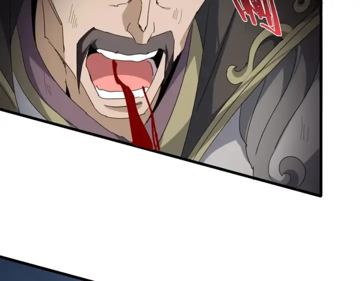 《魔皇大管家》第805话 了断图28