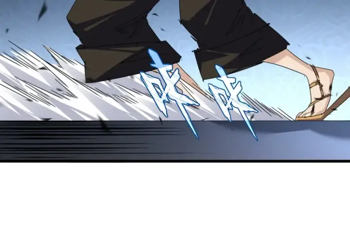 《魔皇大管家》第805话 了断图57