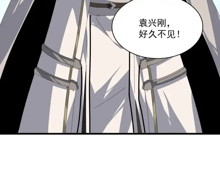 《魔皇大管家》第805话 了断图61