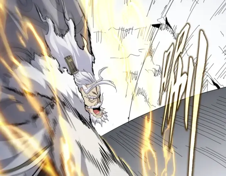 《魔皇大管家》第805话 了断图89