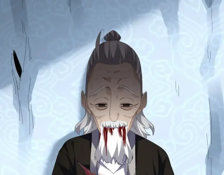 《魔皇大管家》第806话 袁老之死图84