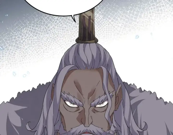 《魔皇大管家》第807话 天才，废材图60