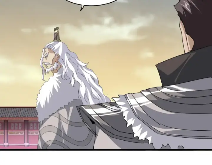 《魔皇大管家》第807话 天才，废材图63