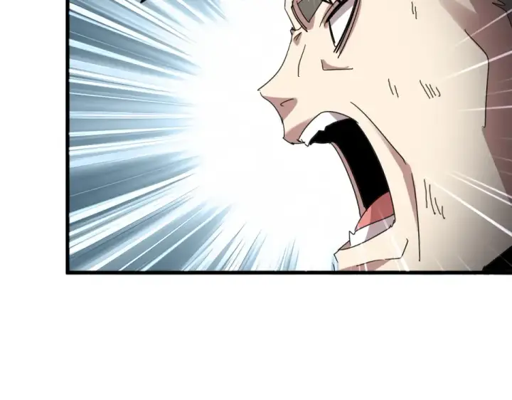 《魔皇大管家》第809话 追杀图26