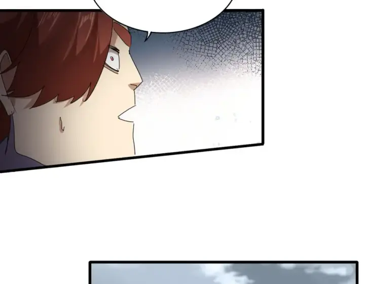 《魔皇大管家》第809话 追杀图45