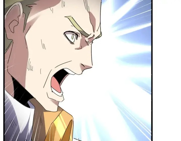 《魔皇大管家》第809话 追杀图50