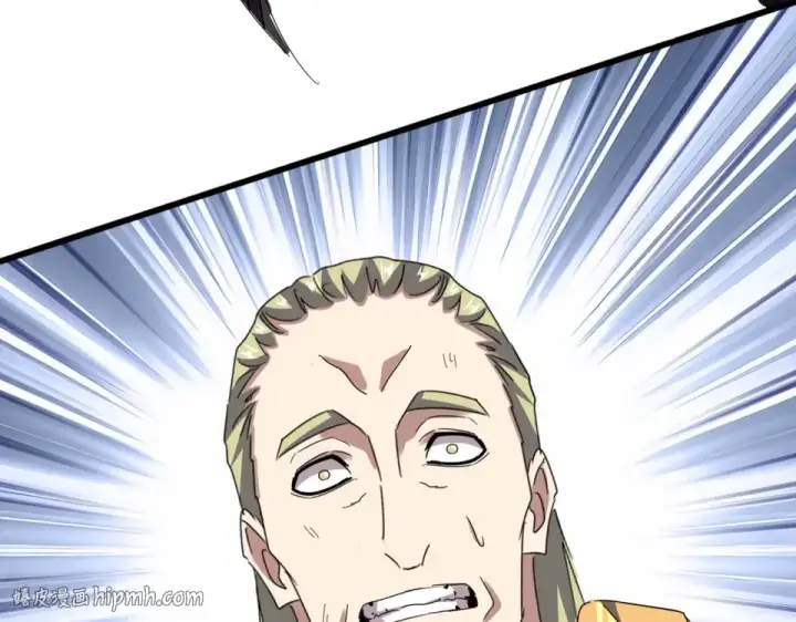 《魔皇大管家》第809话 追杀图72