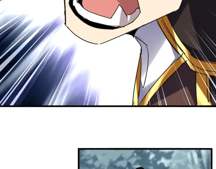 《魔皇大管家》第809话 追杀图87