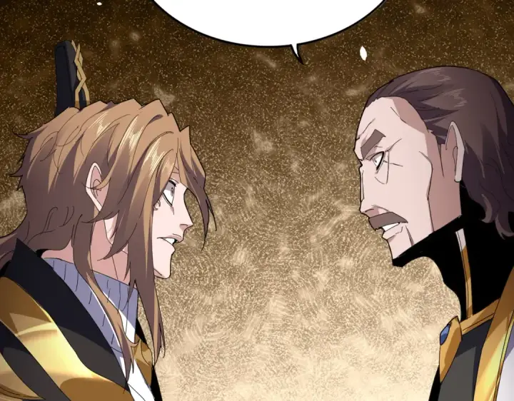 《魔皇大管家》第815话 代价图82