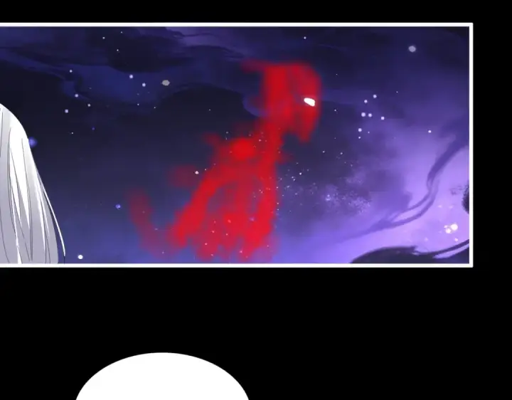 《魔皇大管家》第817话 桂哥图108
