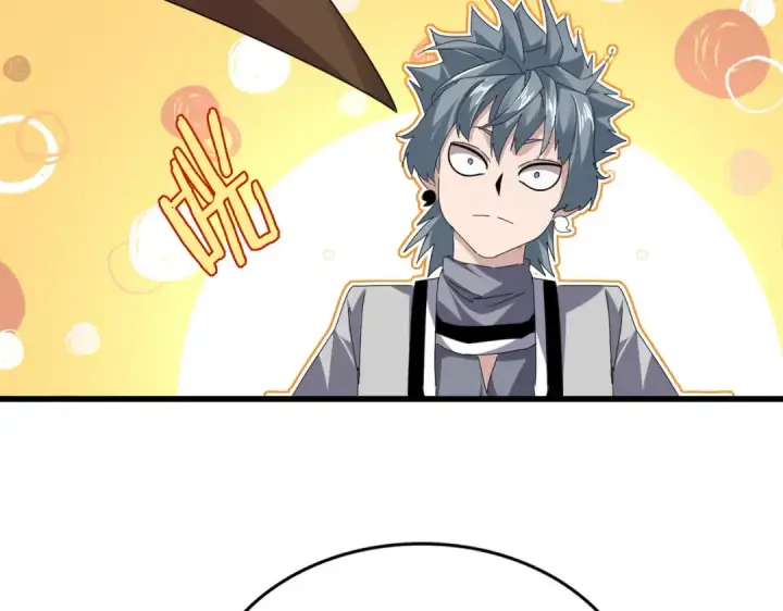 《魔皇大管家》第817话 桂哥图55