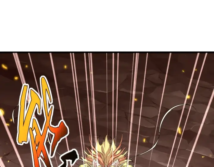 《魔皇大管家》第817话 桂哥图82