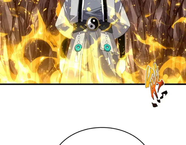 《魔皇大管家》第817话 桂哥图86