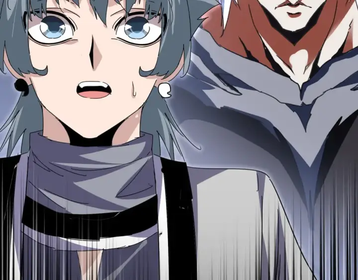 《魔皇大管家》第817话 桂哥图9