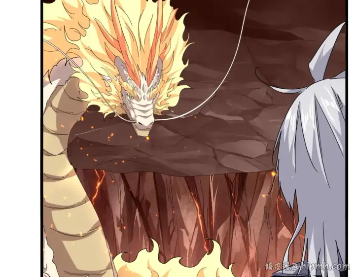 《魔皇大管家》第823话 反冲阵式图40