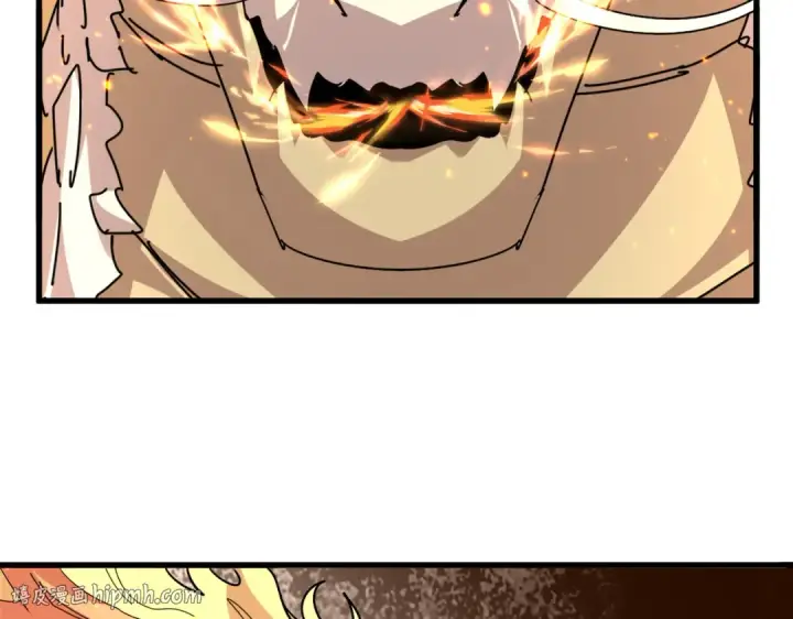 《魔皇大管家》第823话 反冲阵式图48