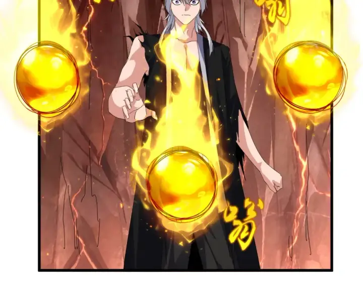 《魔皇大管家》第823话 反冲阵式图55