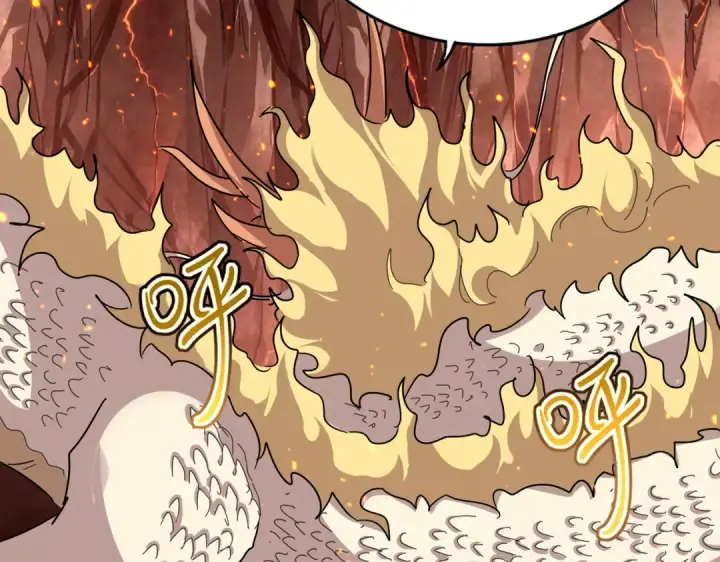 《魔皇大管家》第823话 反冲阵式图60