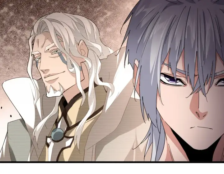 《魔皇大管家》第823话 反冲阵式图69