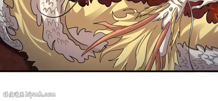 《魔皇大管家》第823话 反冲阵式图88