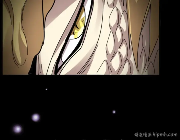 《魔皇大管家》第824话 天地风穴图24