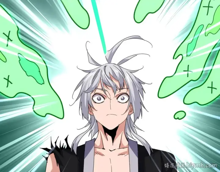 《魔皇大管家》第824话 天地风穴图40