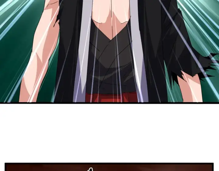 《魔皇大管家》第824话 天地风穴图41