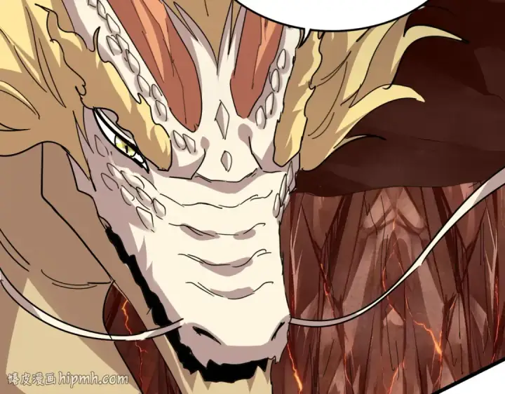 《魔皇大管家》第824话 天地风穴图88