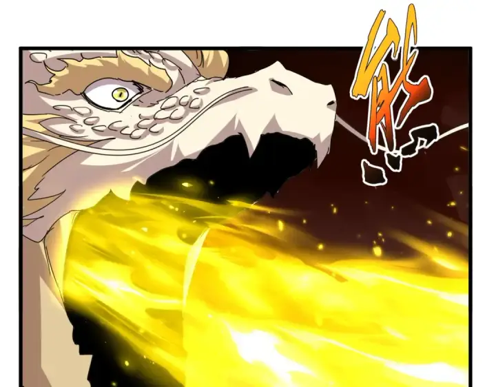 《魔皇大管家》第824话 天地风穴图93