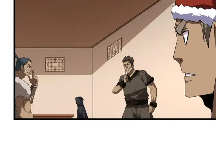 《魔皇大管家》第828话 六王爷图11