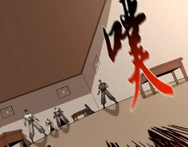 《魔皇大管家》第828话 六王爷图18