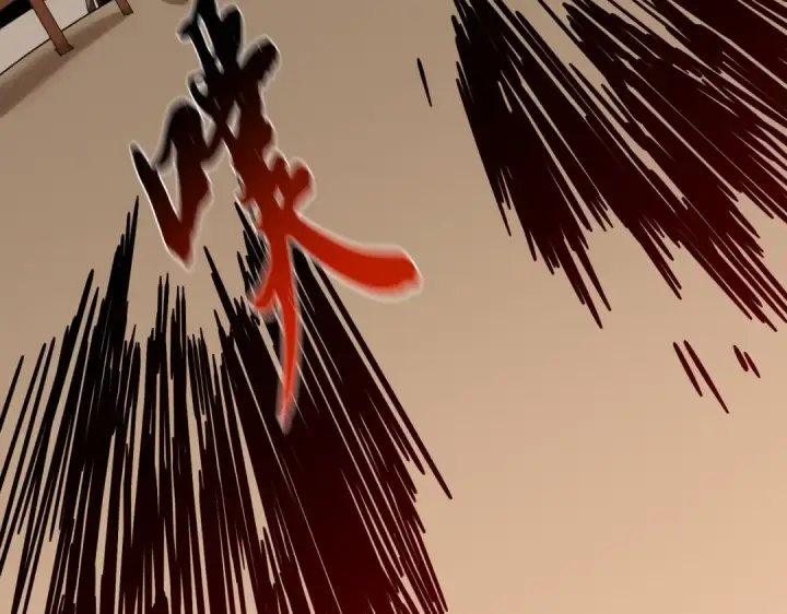 《魔皇大管家》第828话 六王爷图19
