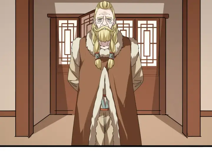 《魔皇大管家》第828话 六王爷图28