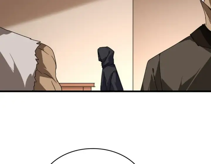 《魔皇大管家》第828话 六王爷图37