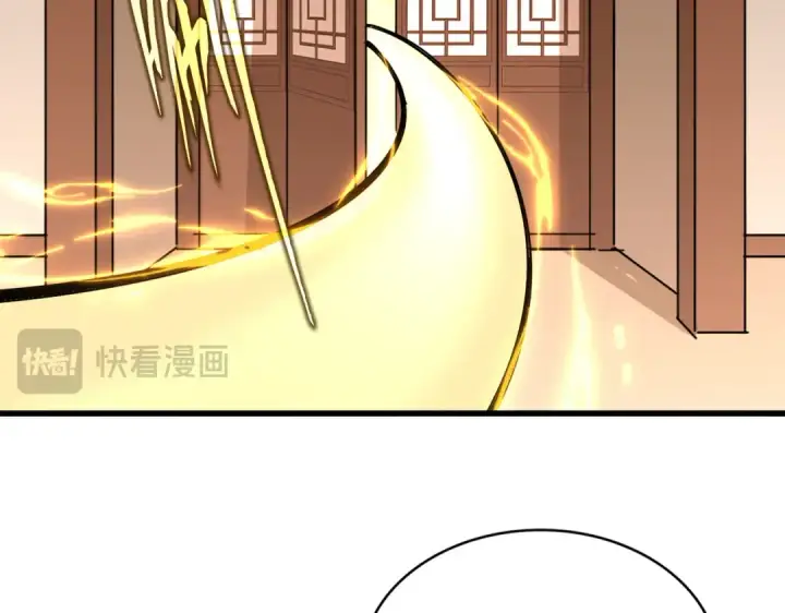 《魔皇大管家》第828话 六王爷图47