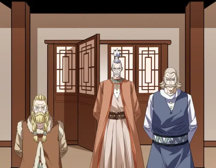 《魔皇大管家》第828话 六王爷图52