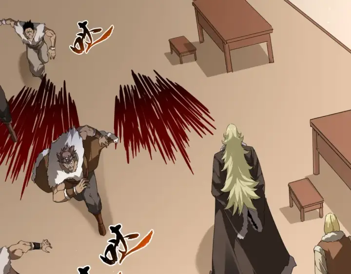 《魔皇大管家》第828话 六王爷图58