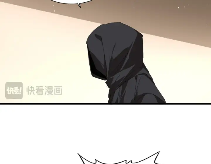 《魔皇大管家》第828话 六王爷图62