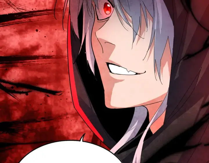 《魔皇大管家》第828话 六王爷图71