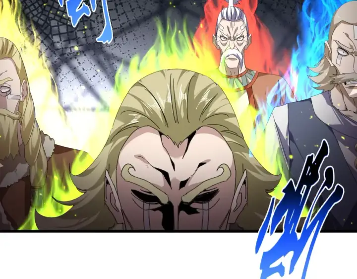 《魔皇大管家》第828话 六王爷图73