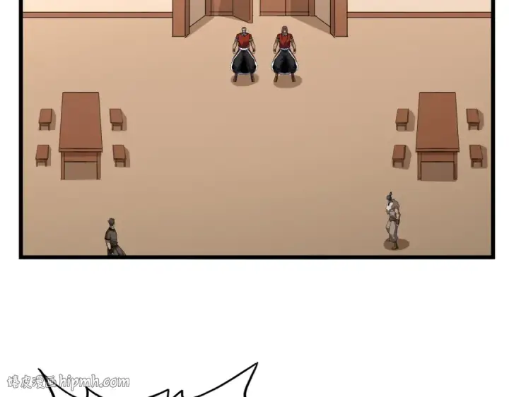 《魔皇大管家》第828话 六王爷图8