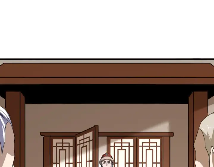 《魔皇大管家》第828话 六王爷图84