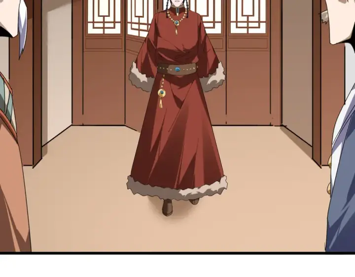 《魔皇大管家》第828话 六王爷图85