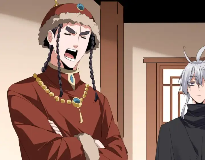 《魔皇大管家》第829话 铁杆粉丝图83