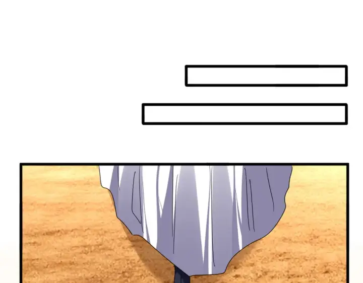 《魔皇大管家》第830话 蛇长老图25