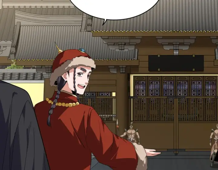 《魔皇大管家》第830话 蛇长老图53