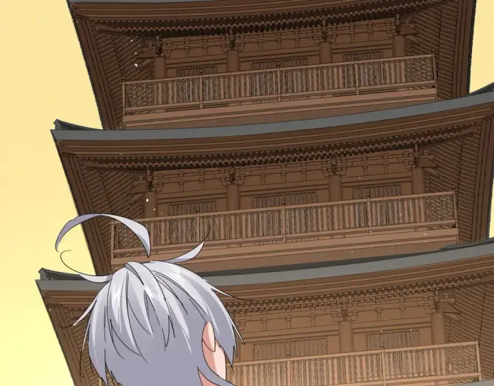 《魔皇大管家》第830话 蛇长老图62